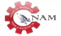 NamEquipments